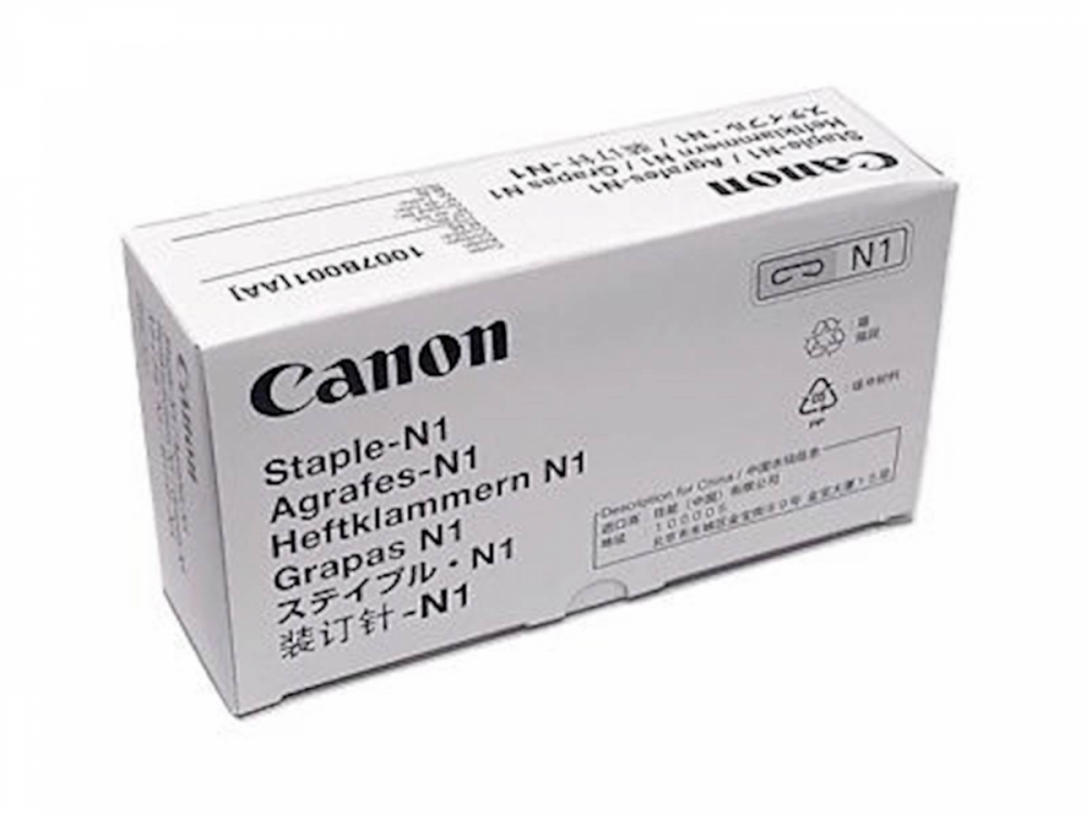 CANON SPONKE N1