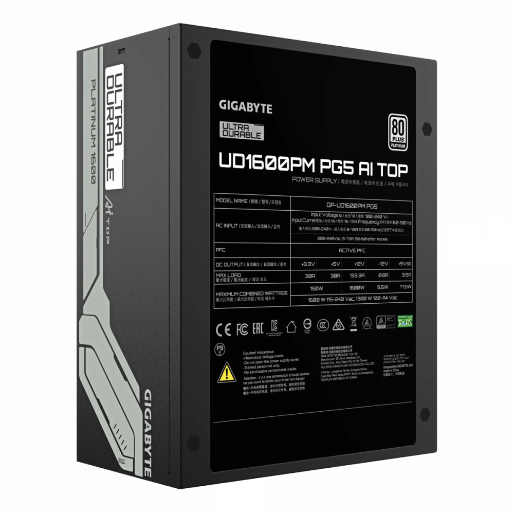 Gigabyte UD1600PM 1600W PLATINUM modularni napajalnik