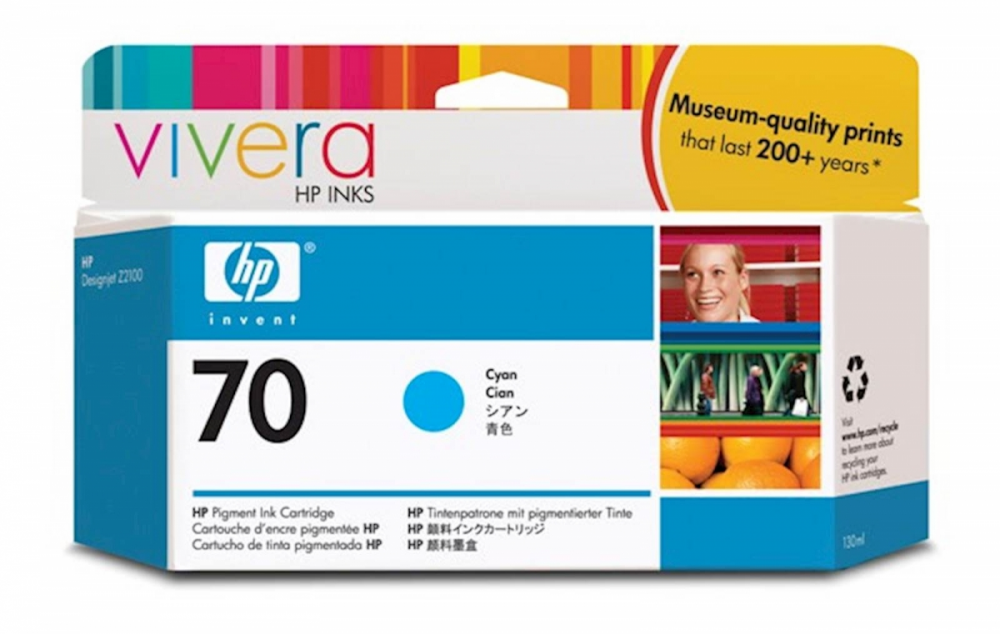 ČRNILO HP 70 CYAN ZA DesignJet Z2100, 130ml