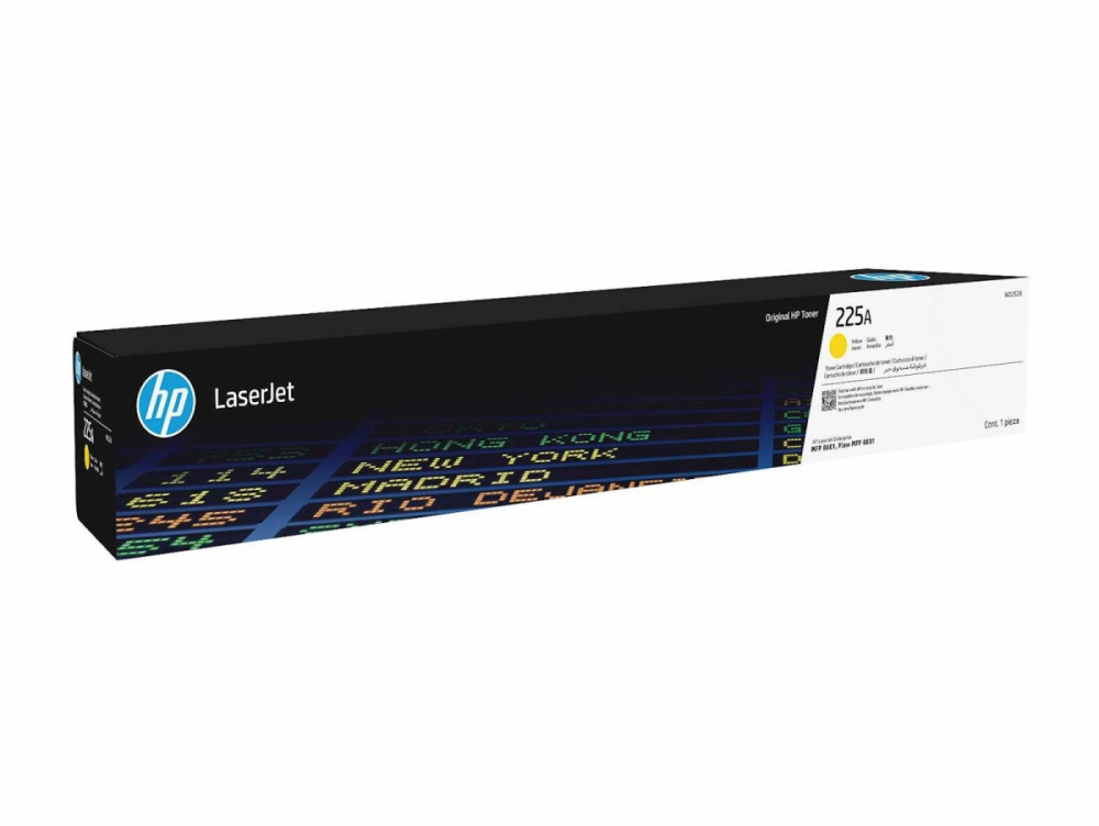 TONER HP 225A RUMEN ZA Color LaserJet Enterprise MFP 8801DN, Flow MFP 8801Z  ZA 40.000 STRANI