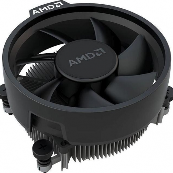 AMD Ryzen 5 7600 procesor AM5