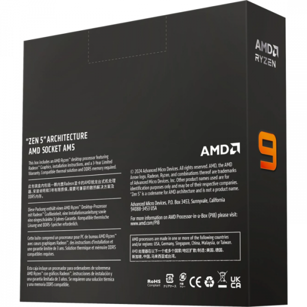 AMD Ryzen 9 9950X procesor AM5