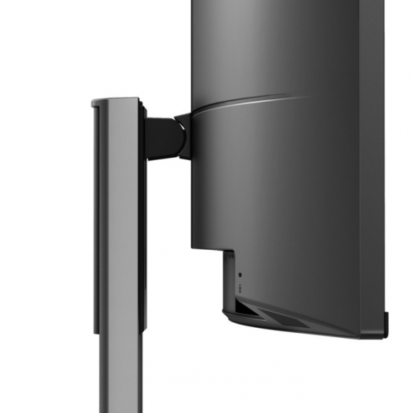 AOC Agon AG493UCX2 49