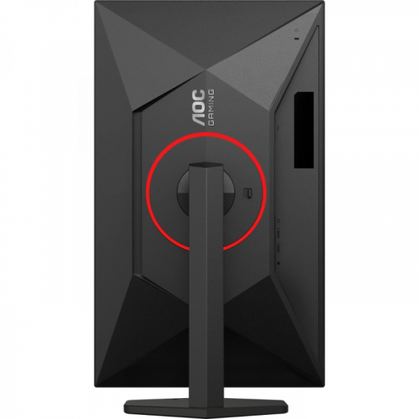 AOC Agon Q27G4ZR 27