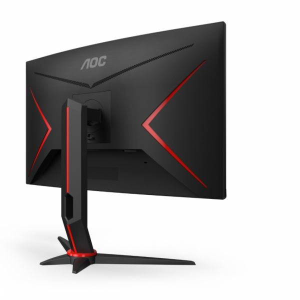 AOC Agon C27G2Z3 27'' VA FHD 280Hz monitor