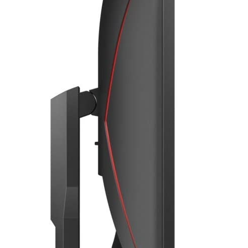 AOC Agon C32G2ZE 31,5'' VA FHD 240Hz monitor