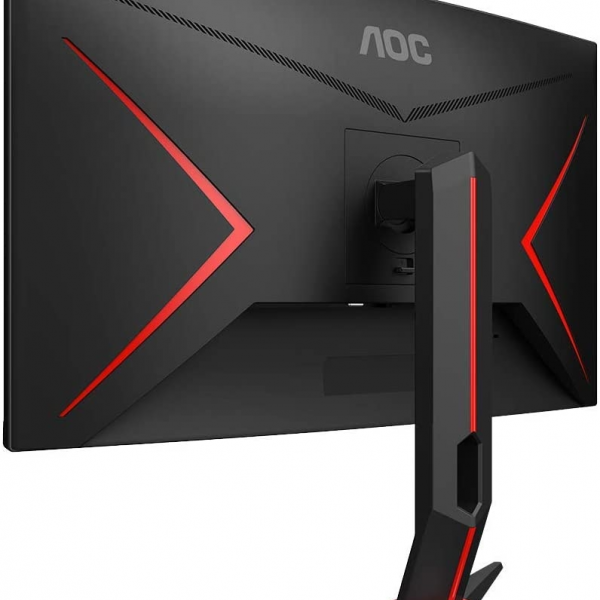 AOC CQ27G2U 27'' 144Hz QHD ukrivljen gaming monitor