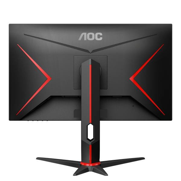 AOC Q27G2S 27'' 165Hz QHD IPS gaming monitor