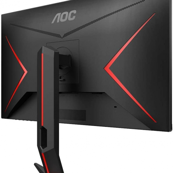 AOC Q27G2U 27'' 144Hz QHD gaming monitor