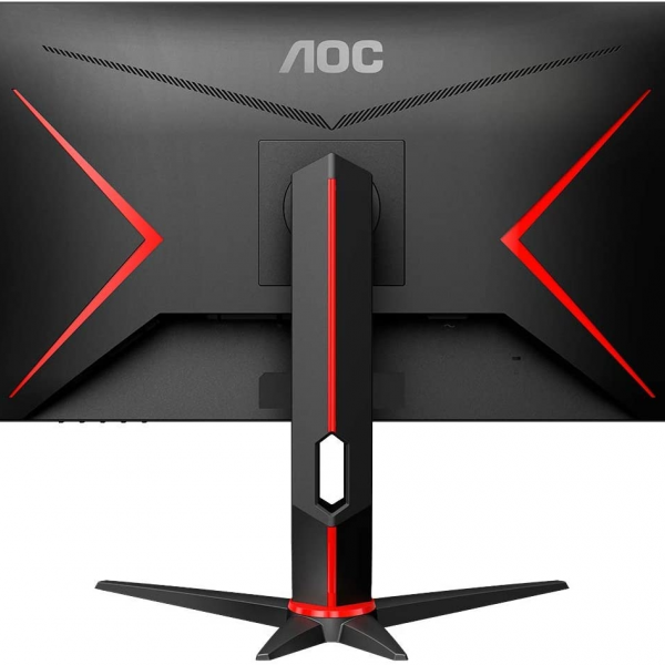 AOC Q27G2U 27'' 144Hz QHD gaming monitor