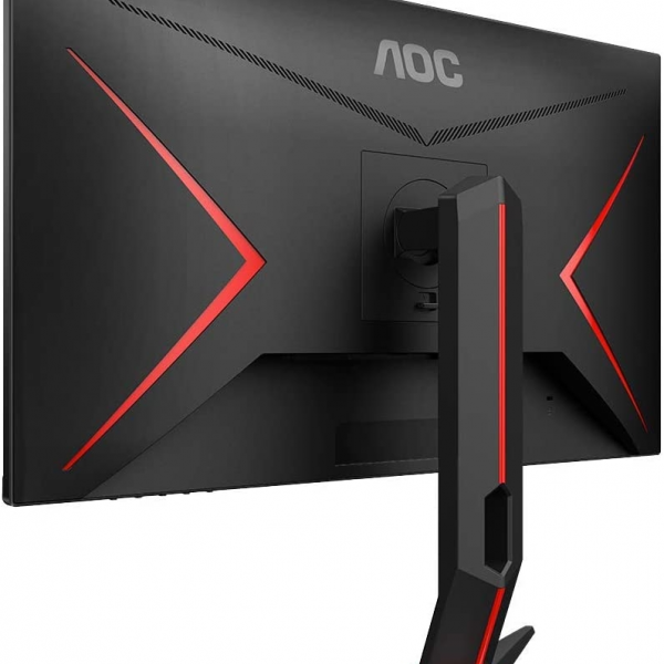 AOC Q27G2U 27'' 144Hz QHD gaming monitor