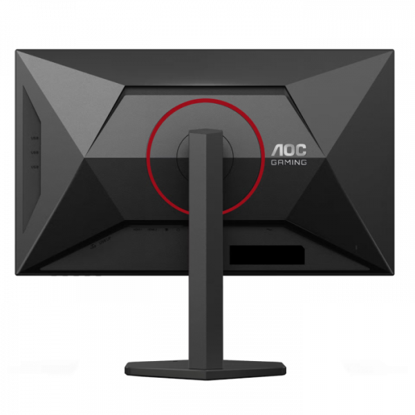AOC U27G4R 27