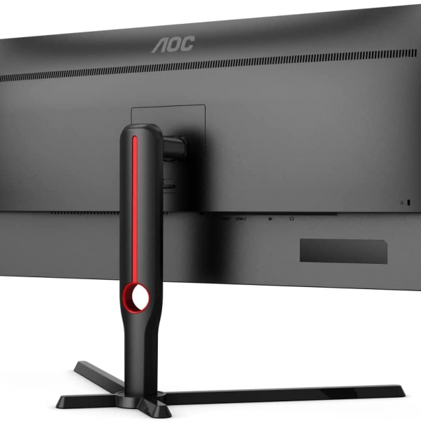 AOC U34G3XM 34'' Ultra Wide 144Hz gaming monitor