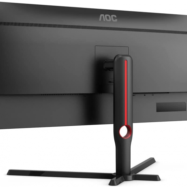 AOC U34G3XM 34'' Ultra Wide 144Hz gaming monitor