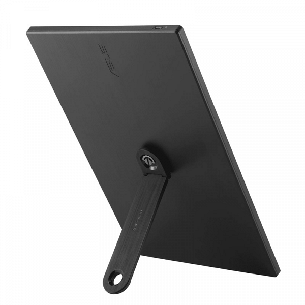 ASUS ZenScreen MB166CR 39,62cm (15,6