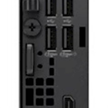 Dell Pro Micro QCM1250 U7 265T/32GB/SSD512GB/UMA/WLAN+BT/W11Pro