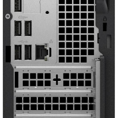 Dell Pro Slim Plus QBS1250 U7 265/32GB/512GB SSD/UMA/W11Pro