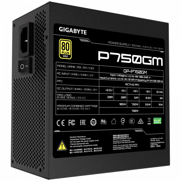 Gigabyte P750GM GOLD modularni napajalnik