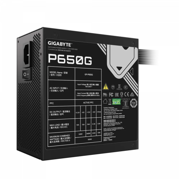 Gigabyte napajalnik P650G 650W 80 Plus GOLD