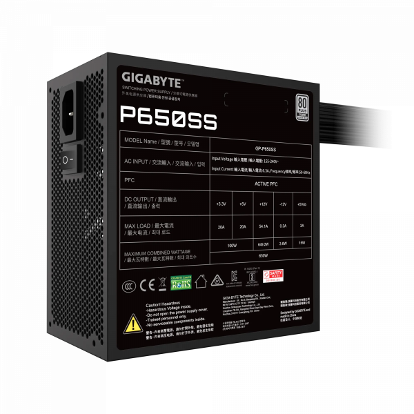 Gigabyte napajalnik P650SS 650W 80 Plus Silver