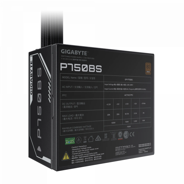 Gigabyte napajalnik P750BS 750W 80 Plus Bronze