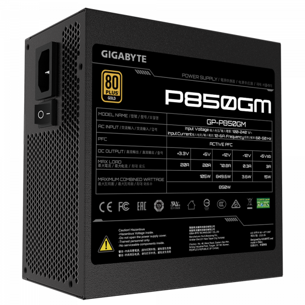 Gigabyte P850GM GOLD modularni napajalnik