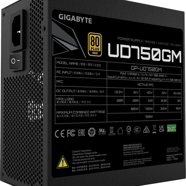 Gigabyte UD750GM GOLD modularni napajalnik