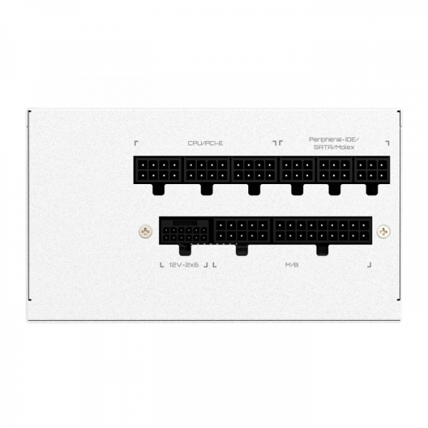 Gigabyte UD850GM PG5 ICE GOLD modularni napajalnik