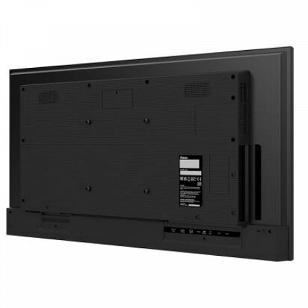 IIYAMA ProLite LH4365UHSB-B1 43