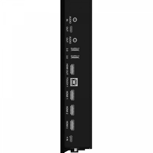 IIYAMA ProLite TE7514MIS-B2AG 189,3cm (75