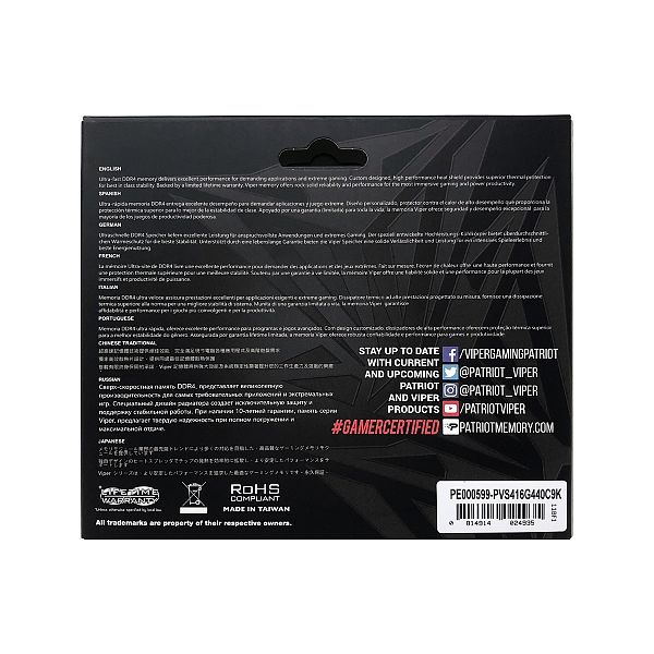 Patriot Viper Steel Kit 32GB (2x16GB) DDR4-3200 DIMM PC4-25600 CL16, 1.35V