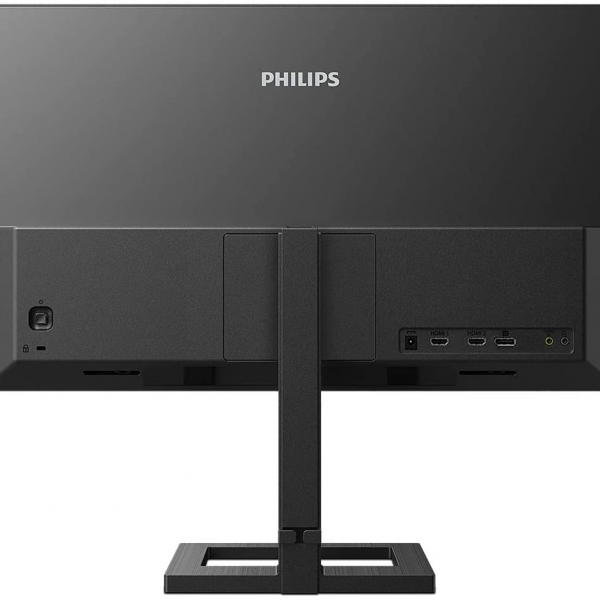 Philips 275E2FAE QHD IPS 27