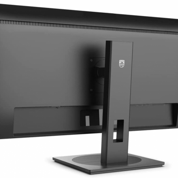 Philips 40B1U5600 40'' IPS WQHD 120Hz USB-C PD monitor