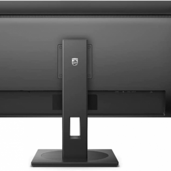 Philips 40B1U5600 40'' IPS WQHD 120Hz USB-C PD monitor
