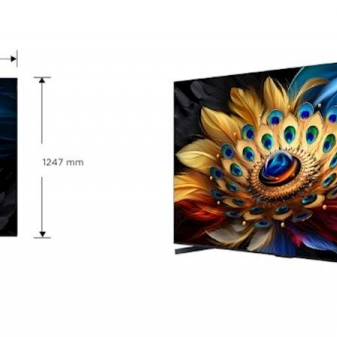 QLED TV TCL 98C655