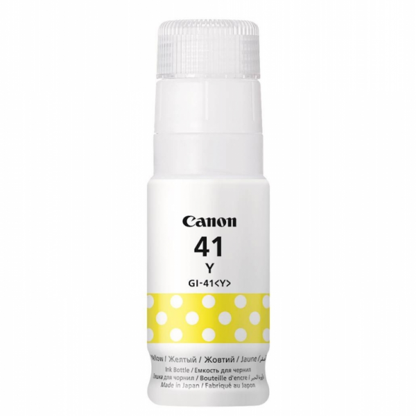 ČRNILO CANON CYAN STEKLENIČKA GI41C ZA G1420/2420/2460/3420/3460