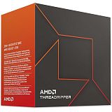AMD Ryzen Threadripper 7970X 4,0/5,3GHz 128MB sTR5 350W BOX brez hladilnika procesor