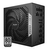 BE QUIET! POWER ZONE 2 1000W 80Plus Platinum (BP008EU) modularni ATX napajalnik