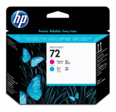 GLAVA HP MAGENTA IN CYAN 72 ZA DESIGNJET T1100/T610 ZA VEČ KOT 3 LITRE