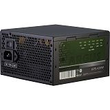 INTER-TECH ARGUS APS-420W V2.31 420W ATX napajalnik