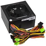 KOLINK Core Series 700W ATX napajalnik 80PLUS