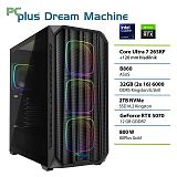 PCPLUS Dream Machine Ultra 7 265KF 32GB 2TB SSD RTX 5070 12GB gaming namizni računalnik