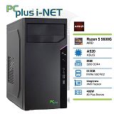 PCPLUS i-NET Ryzen 5 5600G 8GB 512GB NVMe M.2 SSD namizni računalnik
