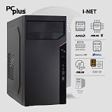 PCPLUS i-NET Ryzen 5 5600G 8GB NVMe M.2 SSD namizni računalnik