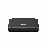 Prenosni brizgalni tiskalnik Canon Pixma BX110 z baterijo