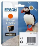 ČRNILO EPSON ORANŽNA ZA SURECOLOR SC-P401, 14 ml