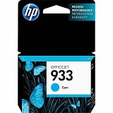 ČRNILO HP CYAN 933 ZA OFFIEJET  6100, 6700, 7110, 7610 ZA 330 STRANI