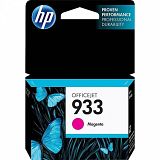 ČRNILO HP MAGENTA 933 ZA OFFIEJET 6100, 6700, 7110, 7610 ZA 330 STRANI