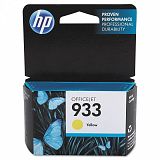 ČRNILO HP RUMENO 933 ZA OFFIEJET 6100, 6700, 7110, 7610 ZA 330 STRANI