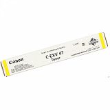 TONER CANON CEXV47Y za iRAC250/350/351i ( 21.500izp)
